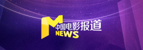 一区二区三区免费精品视频
